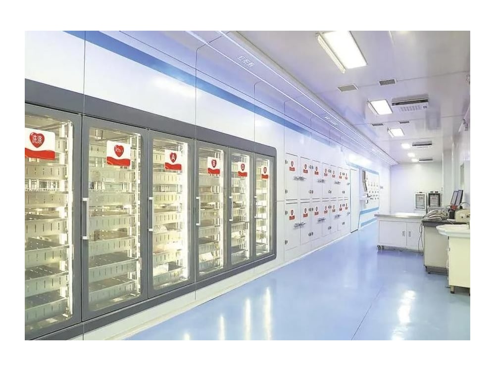 Blood Bank Refrigerator BBR-4V296